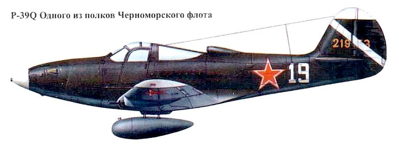 Р-39Q Черноморского флота