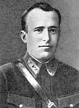 Ф.В.Атрашкевич.