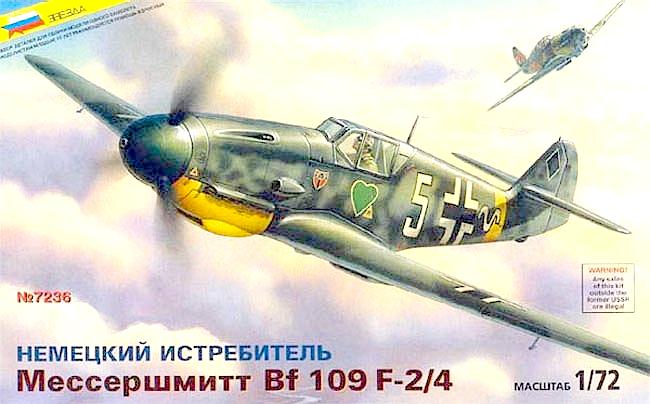 Bf.109F