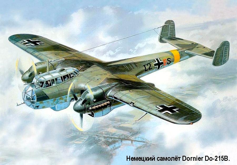Немецкий бомбардировщик Do-215.