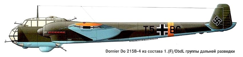 Немецкий бомбардировщик Do-215B-4.