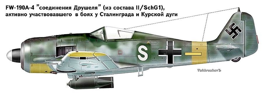 Истребитель FW-190A-4 из состава JG 54