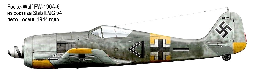 Немецкий истребитель FW-190A-6.