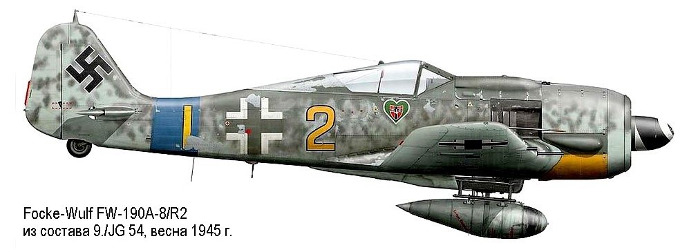 Немецкий самолёт FW-190A-8.