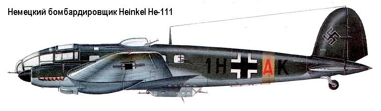 Немецкий бомбардировщик Не-111Н-6.