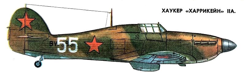 Истребитель 'Харрикейн' Mk.II