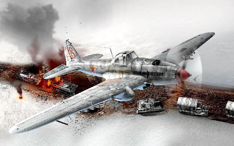 Атакуют штурмовики Ил-2.