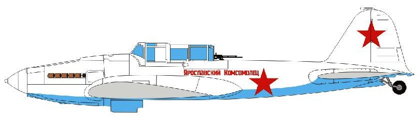 Ил-2 'Ярославский комсомолец'