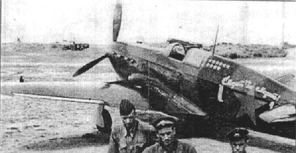 Як-7Б из 434-го ИАП
