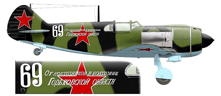 Ла-5 из состава 159-го ИАП.