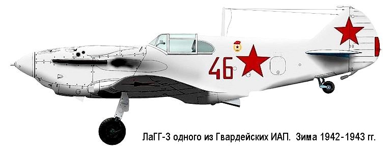 ЛаГГ-3 из состава 3-го ГвИАП ВВС КБФ.