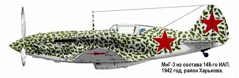 МиГ-3 из состава 148-го ИАП.
