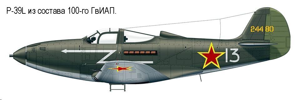 Р-39L-1 из 100-го ГвИАП
