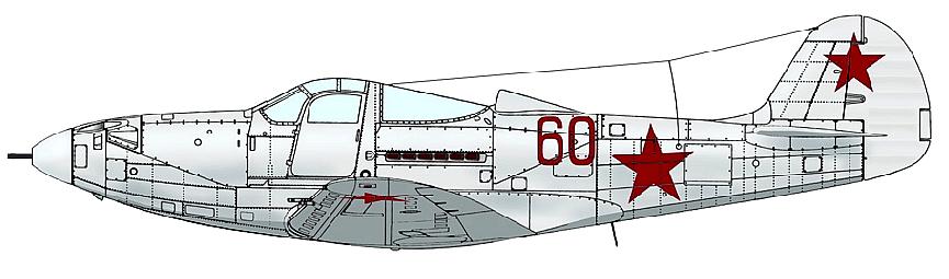 P-39D из 2-го ГвИАП ВВС СФ
