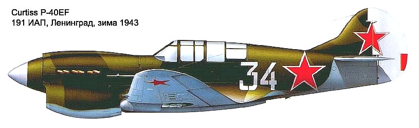 Истребитель Р-40E из 191-го ИАП