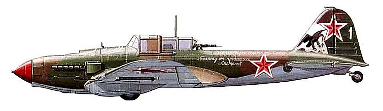 Ил-2 И.Ф.Павлова