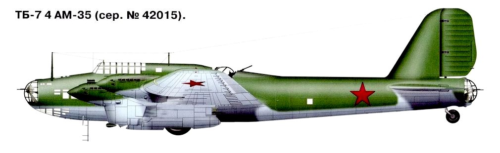 Дальний бомбардировщик ТБ-7 (Пе-8).