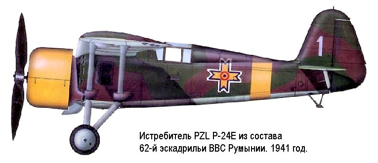 Польский истребитель PZL-24