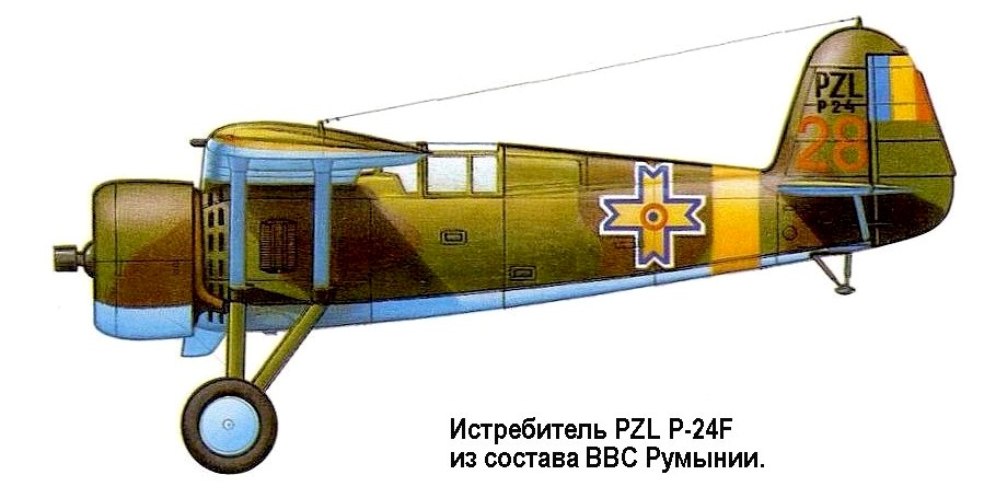 Истребитель PZL-24F Румынских ВВС.