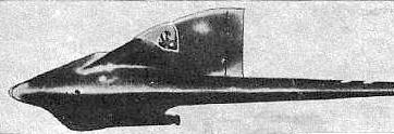 Истребитель Егер Р-13