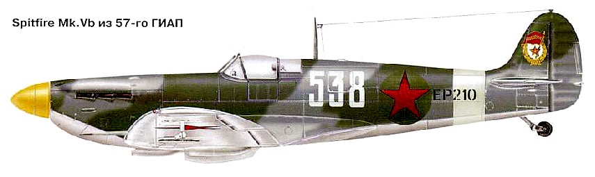 'Спитфайр' Mk.Vb из состава 57-го ГвИАП