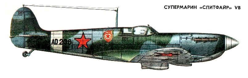 Истребитель Спитфайр Mk.VB