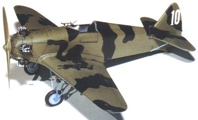 Самолет УТ-1Б, 1942 год