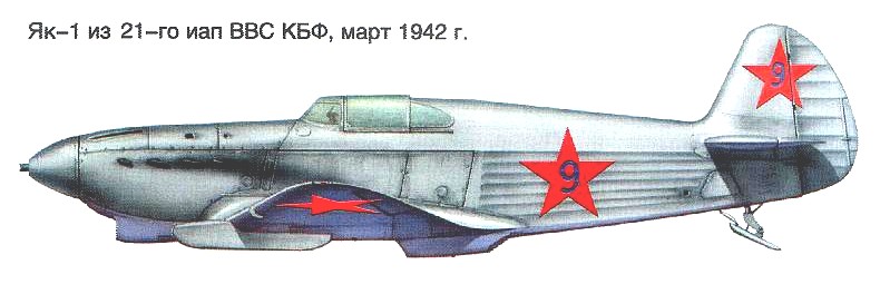 Як-1 из состава 21-го ИАП КБФ