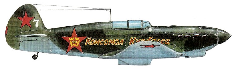 Як-7Б 'Комсомол Кузбасса'