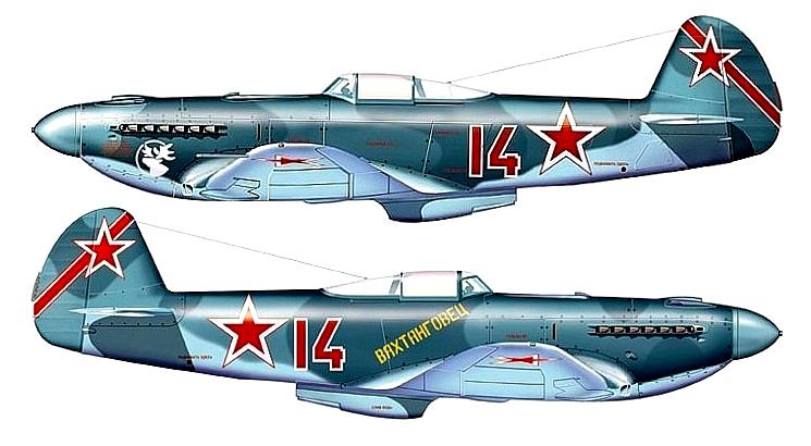 Самолёт Як-9У