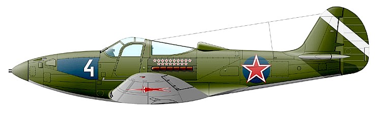 Р-39 Евгения Мариинского