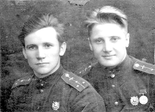 А. Закревский и В. Синчук. 1943 г.
