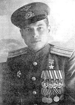 Архипенко Фёдор Фёдорович