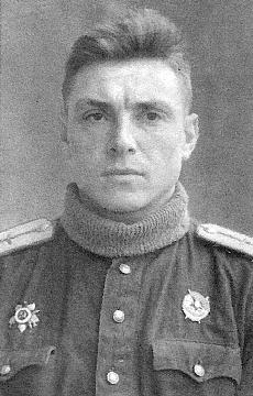 К.А.Евстигнеев, 1943 г.