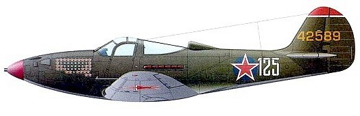 Истребитель Р-39