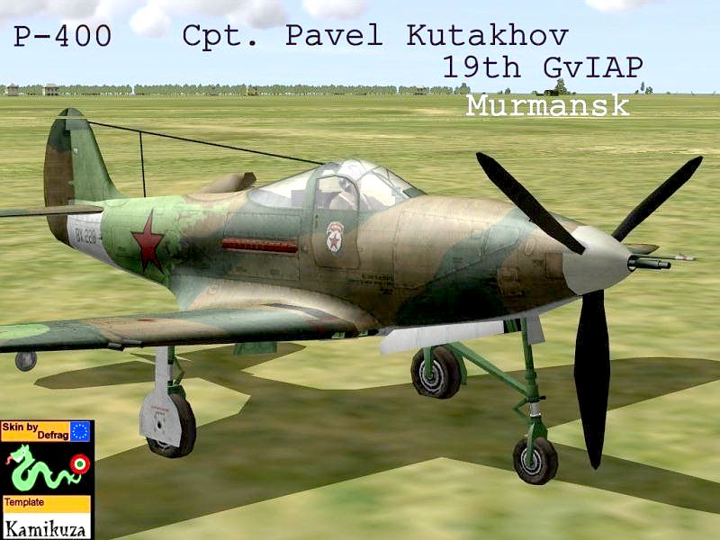 P-400 П.С.Кутахова
