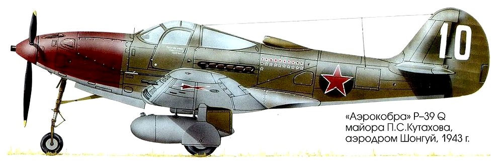 P-39Q П.С.Кутахова.