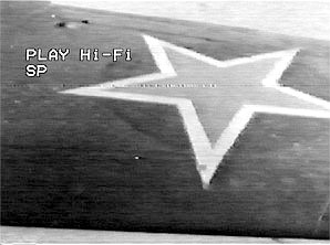 Фрагмент самолёта Р-39.