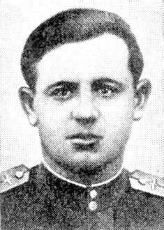 Серов Владимир Георгиевич