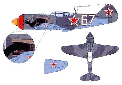 Ла-7 П.М.Бойкова, 1945 год