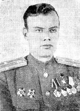 Ф.В.Химич.