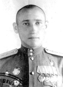 Герой Советского Союза, кавалер ордена Александра Невского Гвардии капитан Похлебаев И.Г.