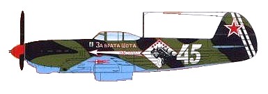 Самолёт Як-9
