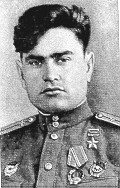 А.П.Маресьев, 1943 г.