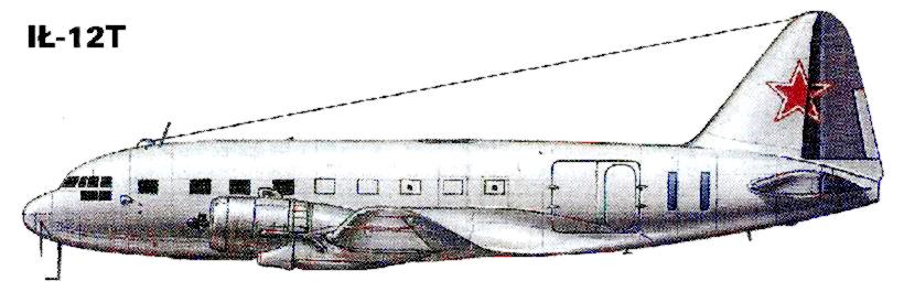 Самолёт Ил-12Т.