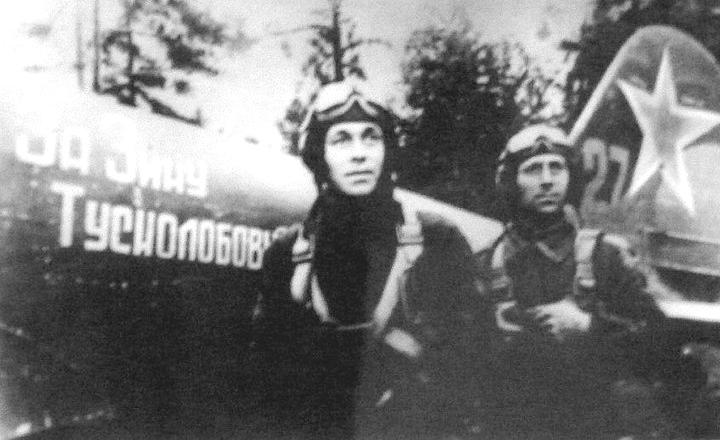Экипаж Ил-2 П.К.Андреева.