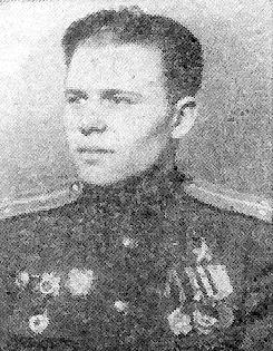 Остапенко И.П.