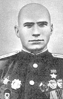 Старчиков Николай Алексеевич.