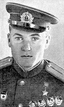 Стариков Дмитрий Александрович