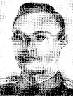 Д.С.Кравцов.